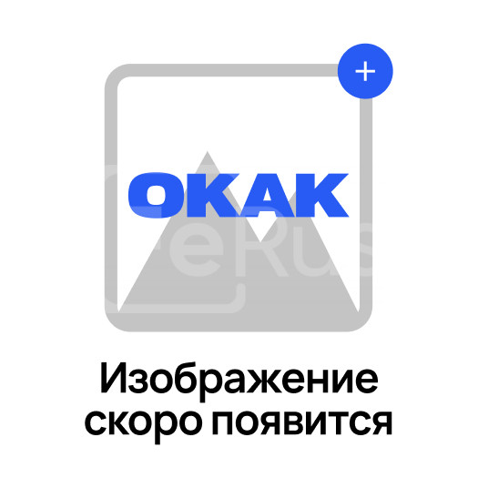 Задвижка бронзовая Ру 16 Ду 20 ГОСТ 9698-86