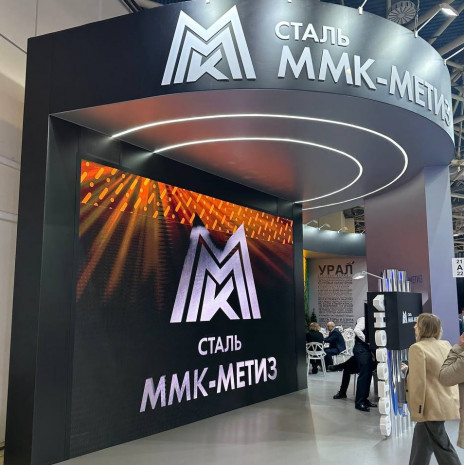 Труба жаропрочная купить, цена на сталь в Москве - ООО Ферус